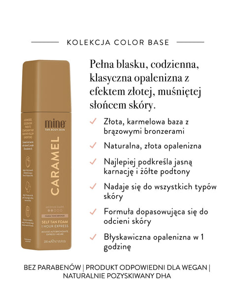 Caramel - Pianka Samoopalająca